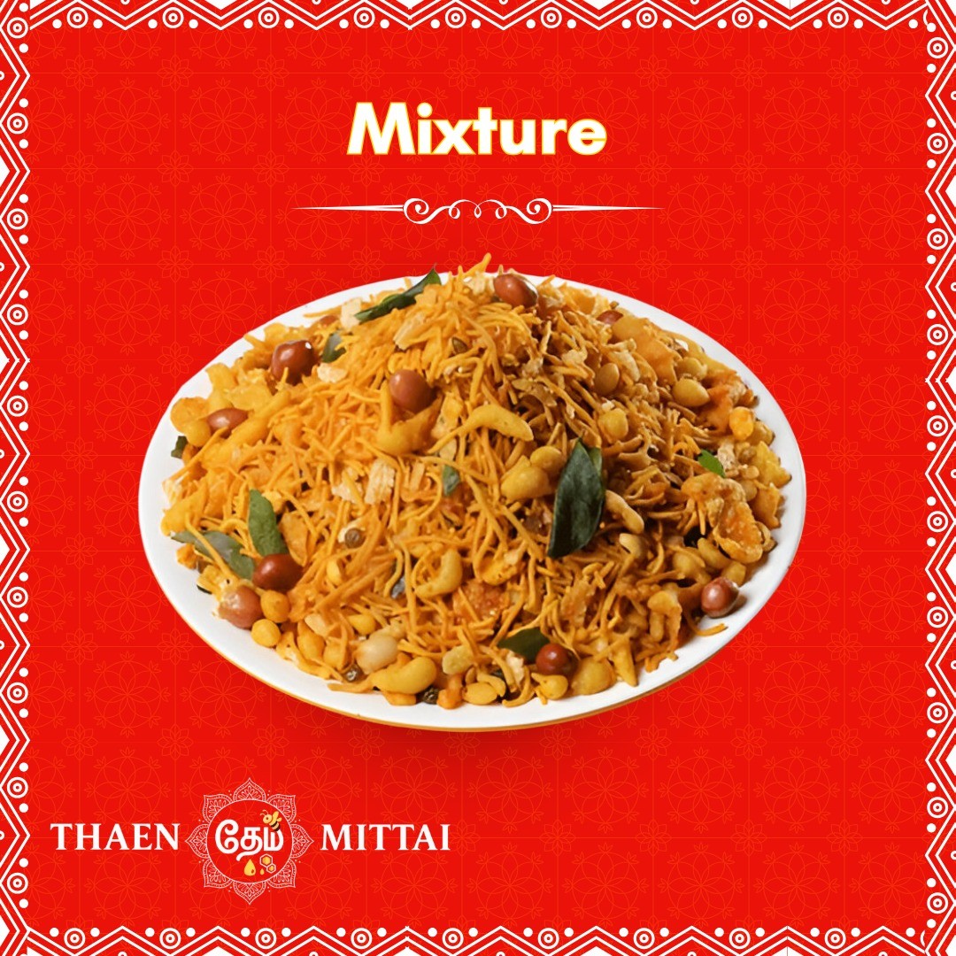 Ragi Masala Sev